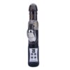 Jessica Rabbit Onyx Vibrator - Image 5