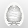 TENGA Silky Egg Shaped Male Masturbator - Image 3